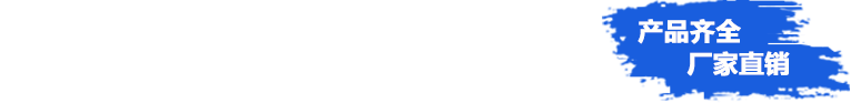 火狐体育官网平台(中国)有限公司官网
